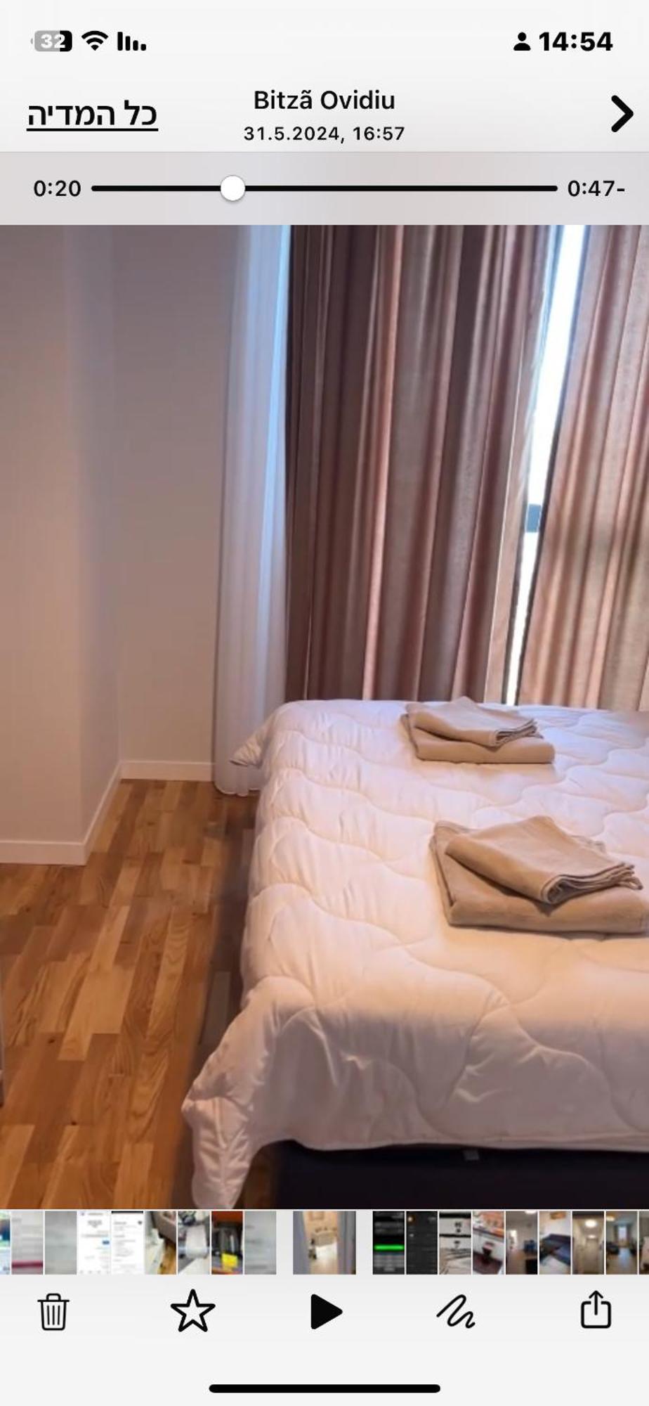 Escape Residence 29 Букурещ Екстериор снимка